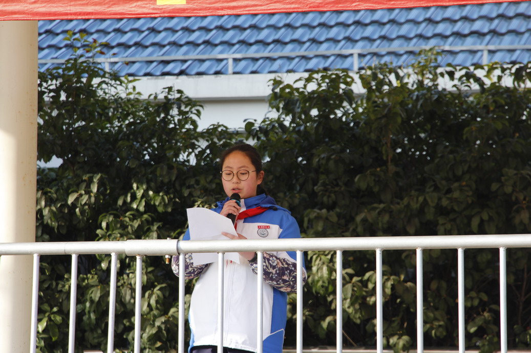 展望新学期,放飞心之梦——外冈中学2017学年第二学期开学典礼